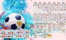 开云在线赛事平台-光耀压哨，伦纳德一剑封喉，太阳以唯一的方式征服勇士