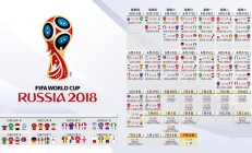 开云体育-雷霆斩落快船，锡安在年度焦点之战接管比赛