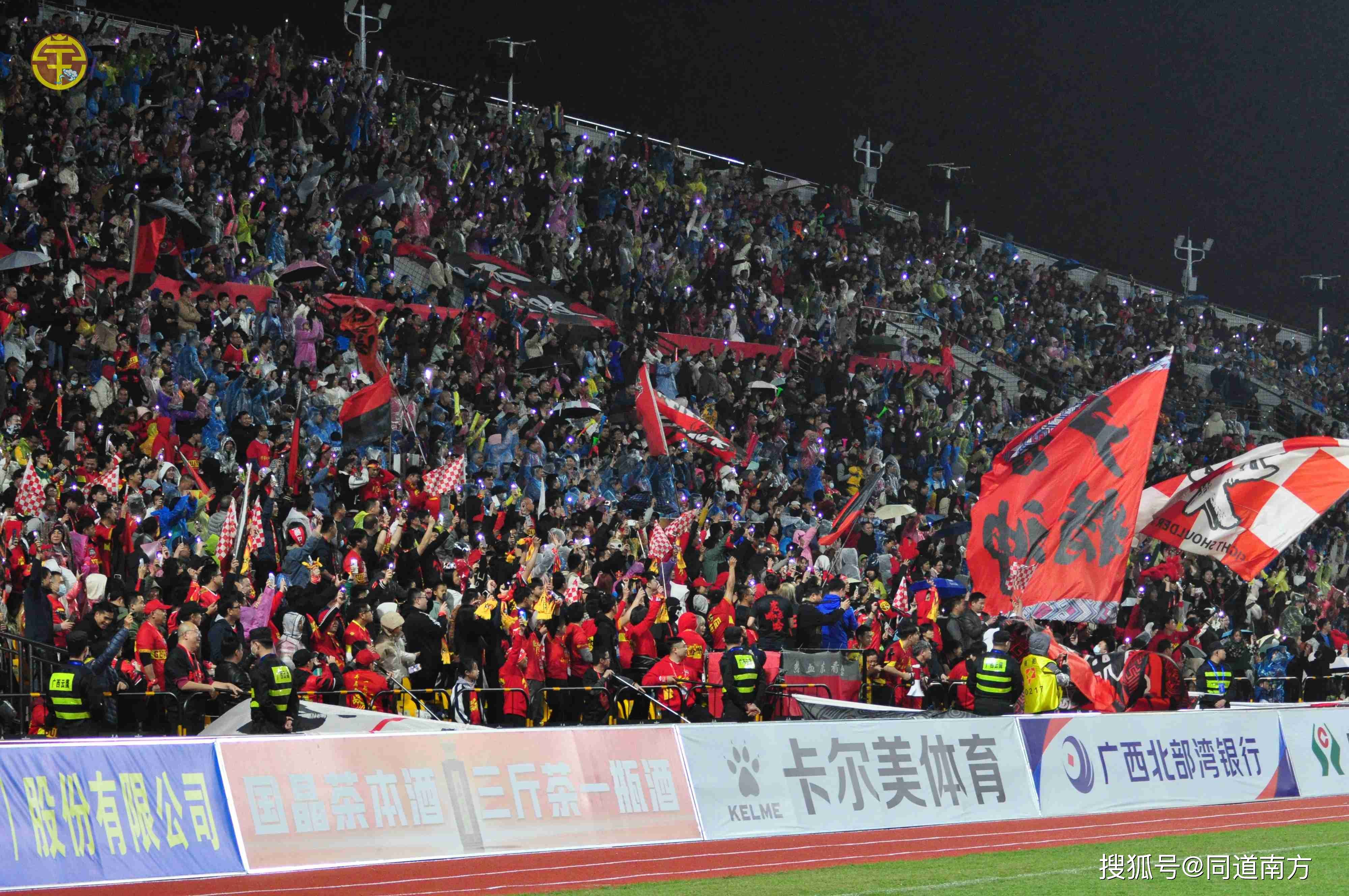 体育赛事给观众带来无尽乐趣的简单介绍