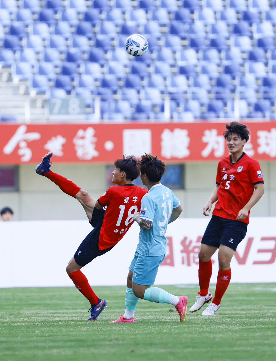 关于江苏队努力训练，为迎接新一轮比赛做准备的信息